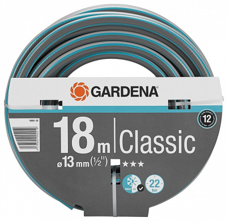 Шланг Classic Gardena 1/2" х 18 м 18001-20