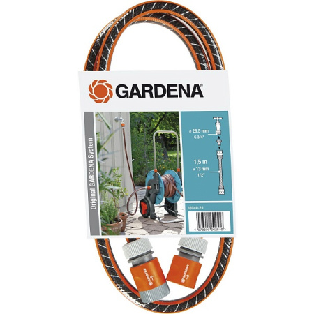 Комплект соединительный Gardena 18040-20
