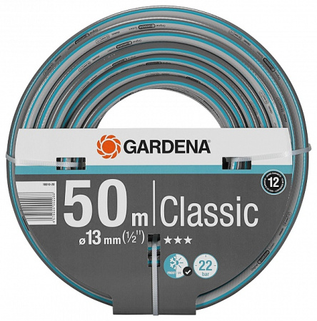Шланг Gardena Classic 1/2" х 50м 18010-20