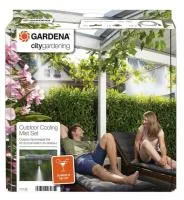 Шланг-распылитель Gardena 10 м (для зон отдыха, создает туман) 13135-20