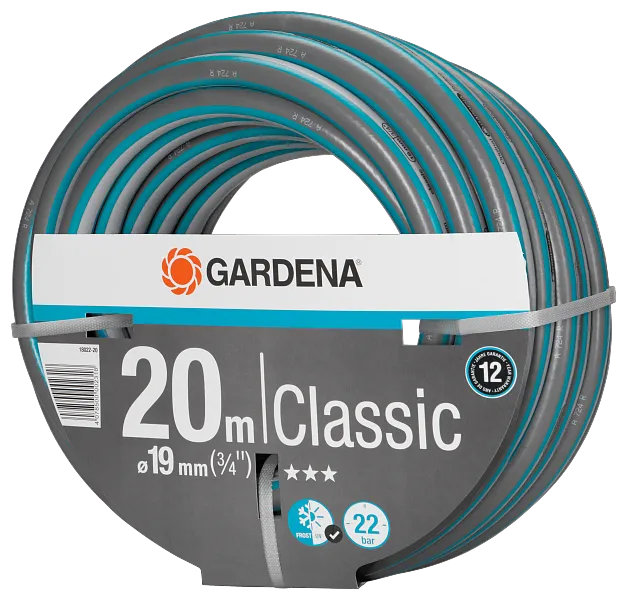 Шланг Gardena Classic 3/4" х 20 м 18022-20
