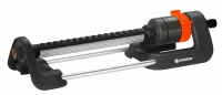 Дождеватель прямоугольный Gardena Aqua M 18702-20