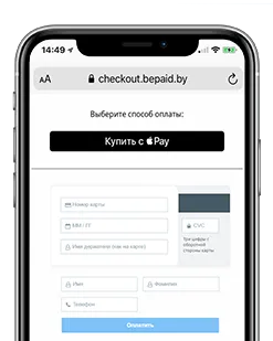 Apple Pay