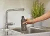 Опрыскиватель Gardena 0,45 л 11102-20