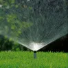 Выдвижной дождеватель Gardena S 30 01554-20