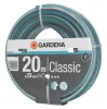 Шланг Classic Gardena 13мм, 20м, 22бар 18003-20