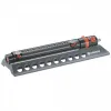 Дождеватель Gardena Aquazoom 350/3