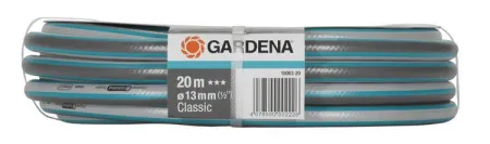 Шланг Classic Gardena 13мм, 20м, 22бар 18003-20