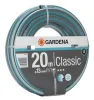 Шланг Classic Gardena 13мм, 20м, 22бар 18003-20