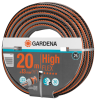 Шланг Gardena HighFLEX 1/2" х 20м 18063-20