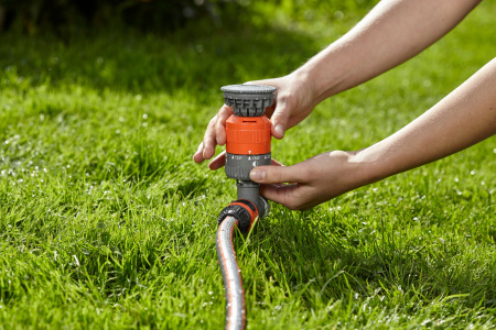 Дождеватель Gardena Vario Comfort 01949-20