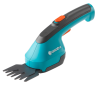 Ножницы для газонов аккумуляторные Gardena AccuCut 09850-20
