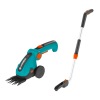 Ножницы для газонов аккумуляторные Gardena ComfortCut Li с телескопической рукояткой 09858-20