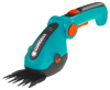 Ножницы для газонов аккумуляторные Gardena ComfortCut Li с телескопической рукояткой 09858-20