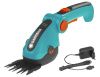 Ножницы для травы аккумуляторные Gardena ComfortCut Li 09856-20