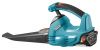 Воздуходув аккумулятоный Gardena AccuJet 18 Li без аккумулятора 09335-55