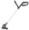 Триммер аккумуляторный Gardena SmallCut Li-23R с батареей 09822-20