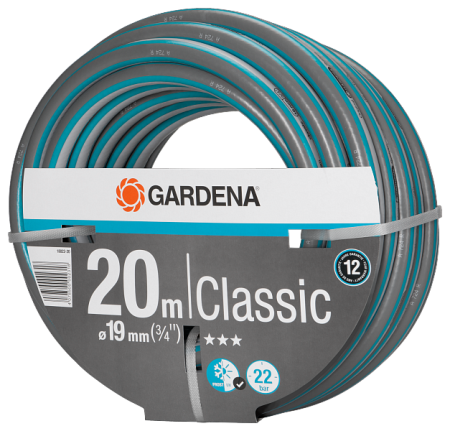 Шланг Gardena Classic 3/4" х 20 м 18022-20