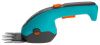 Ножницы для травы аккумуляторные Gardena ClassicCut Li 09853-20