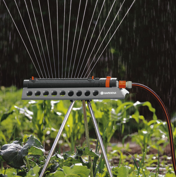 Дождеватель Gardena Aquazoom 250/2 01973-20S