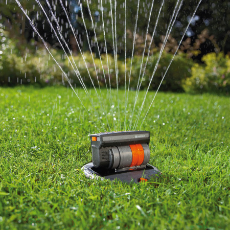 Выдвижной осциллирующий дождеватель Gardena OS 140 08223-20